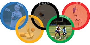 意媒：本次米兰德比创票房新高，单场收入达865万欧元